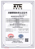 資質(zhì)榮譽(yù)